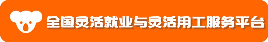 自由职业者自己缴社保需要多少钱 (自由职业者一个月社保交多少钱)