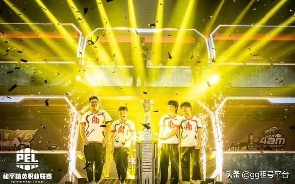pel决赛ag夺冠视频,pel史上最大黑马ag从保级到冠军