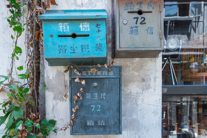 美丽椰城海口夜景,品味海口的韵味感受椰城的魅力