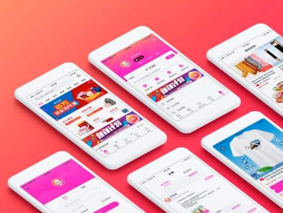 淘客app运营模式,淘客app如何开发