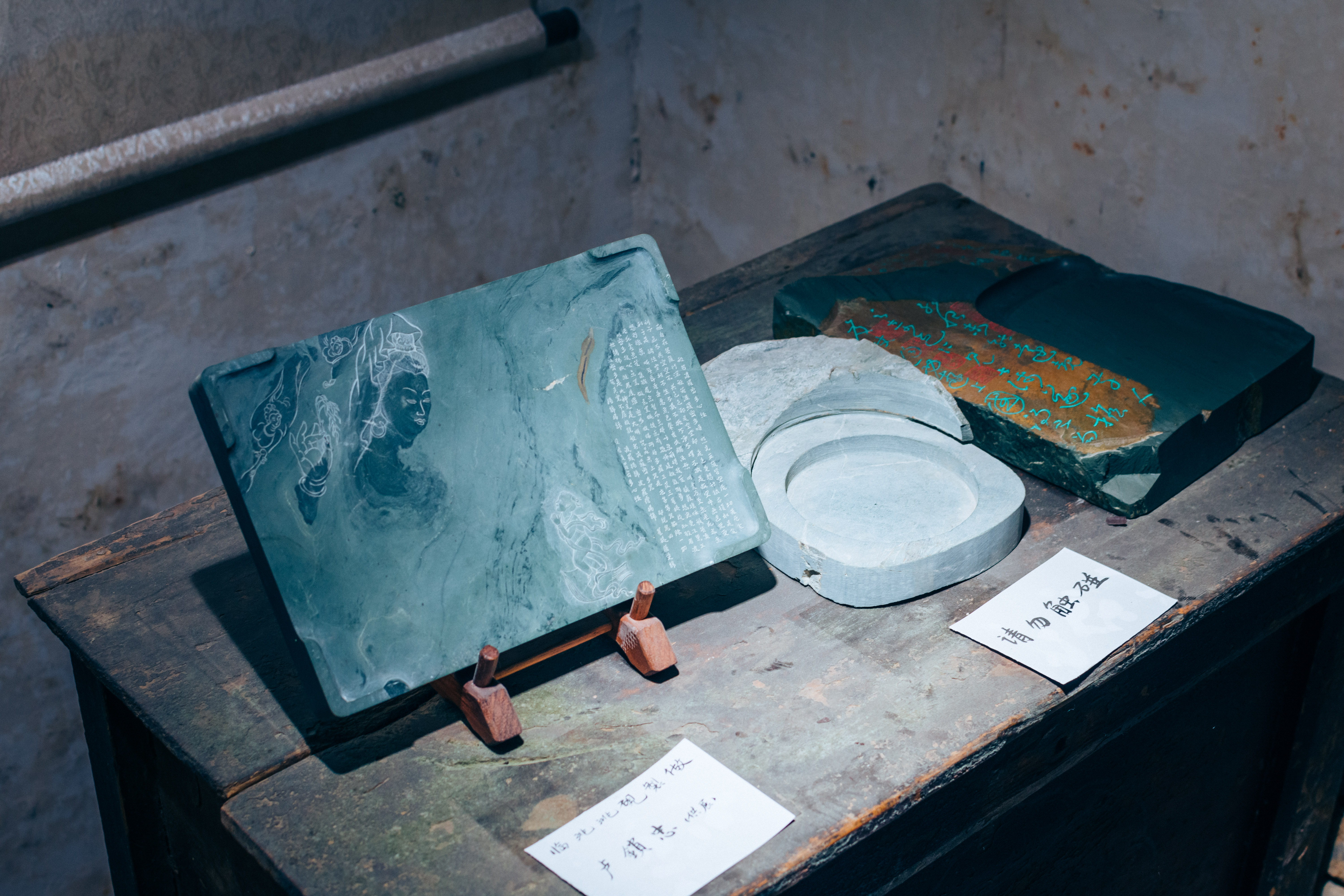 临洮狄道乡韵图片,临洮狄道乡韵