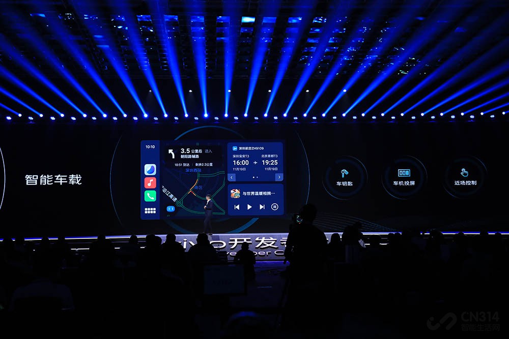 originos打开应用卡顿,originos3.0开发者大会