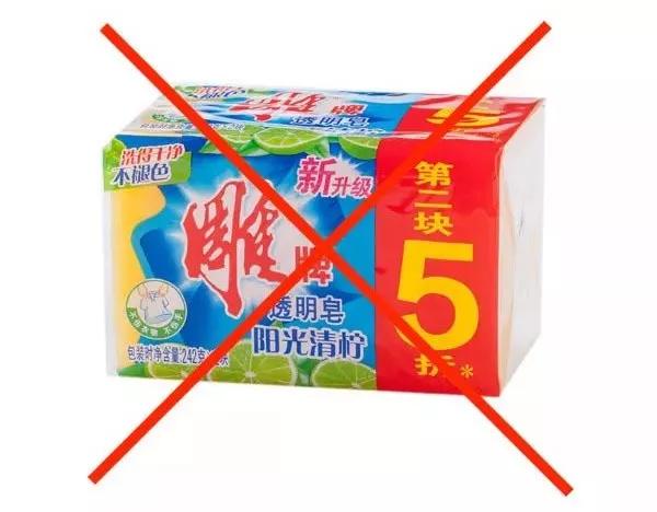 传说只有败家小仙女才能看懂的26个词，再来一波代购黑话