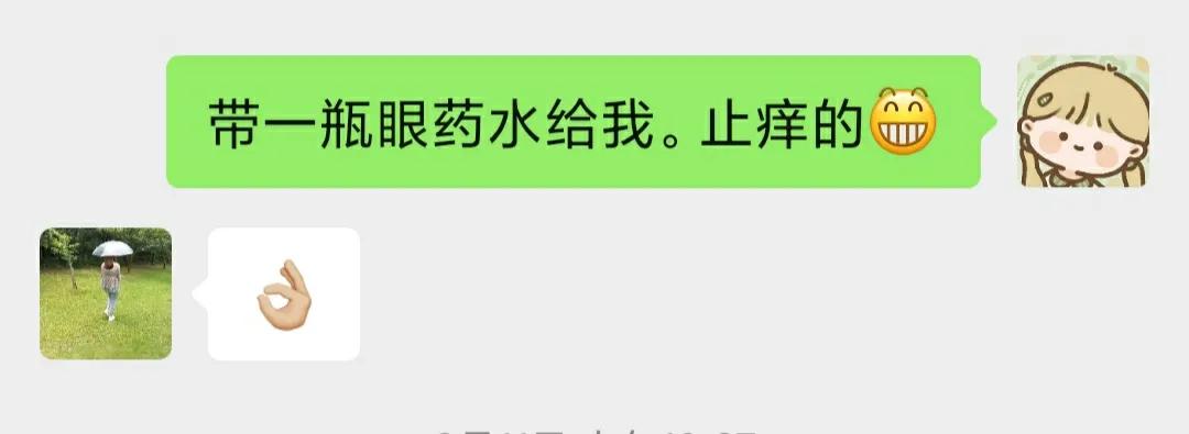 抑郁者的灵魂真面目,打造共属于我们的摇篮,等你归来,渡你回家