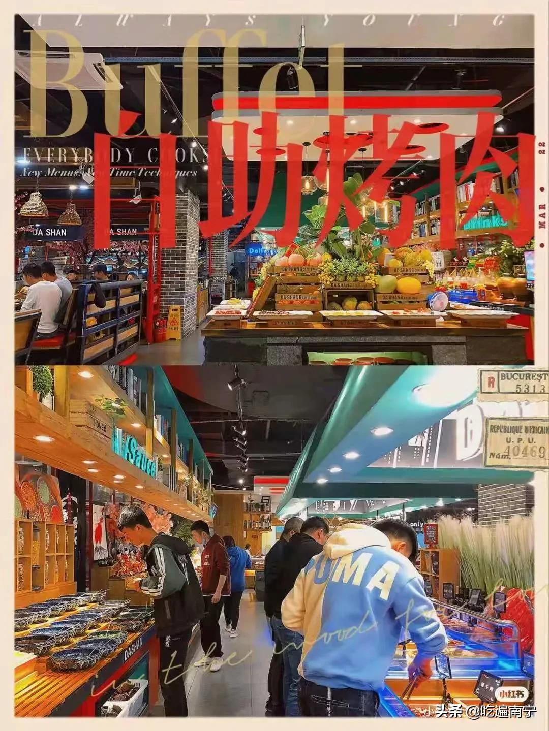 南宁十大自助餐海鲜刺身,最新南宁日料海鲜自助餐推荐