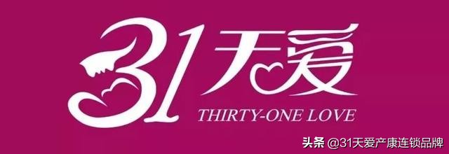 阴道B超和腹部B超哪个好？这3类女性没得选择！