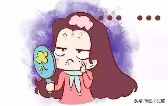 脸上长痘痘怎么办才能去除痘痘,脸上三角位置长痘痘为什么不能挤