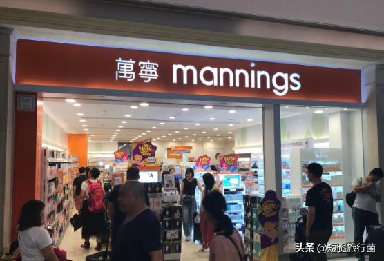 澳门化妆品海蓝之谜哪里便宜,澳门旅游化妆品