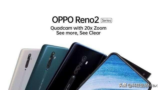 opporeno2系列测评,opporeno2测评开箱