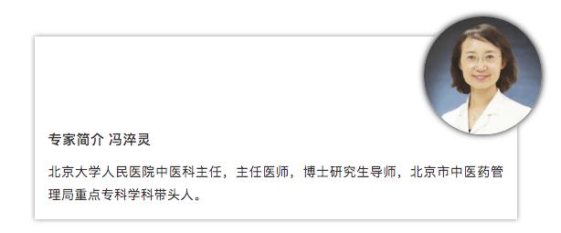 慢阻肺痰液粘稠不易咳出来,慢阻肺咳嗽有痰怎么治疗