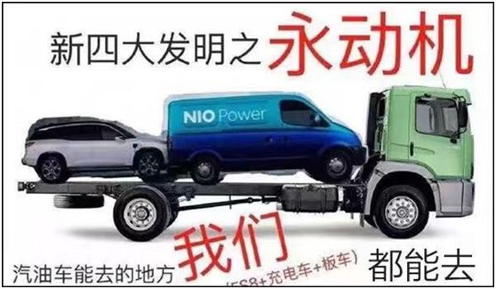 纯电车实际体验,纯电车体验视频