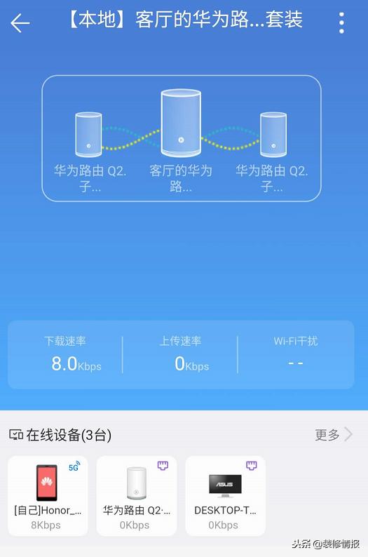 手机连接wifi正常为何网页进不去,手机为什么跳不出连wifi的网页