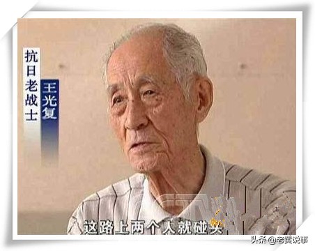 击落日机8.5架的抗战英雄，92岁病逝美国，有个妹妹叫王光美