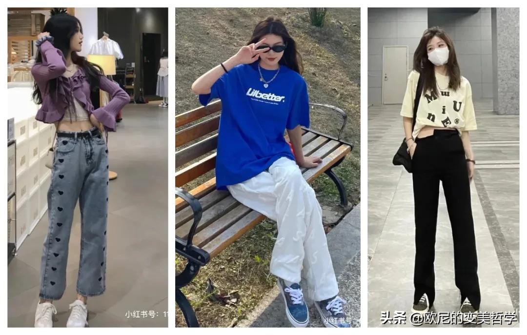 穿衣搭配不对快来小红书学穿搭吧,小红书真的能改变穿衣风格吗