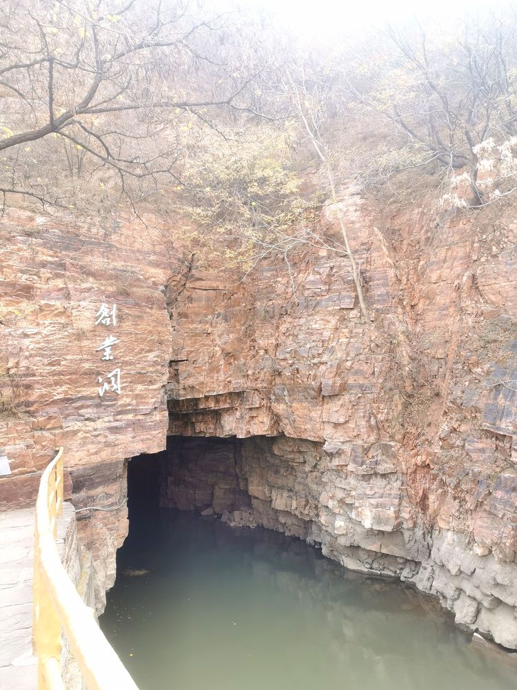 湖北卫视人工天河红旗渠纪录片,实拍人工天河红旗渠视频