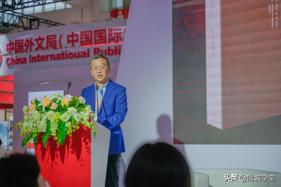 拙诚曾国藩完整版免费,曾国藩家书唐浩明点评