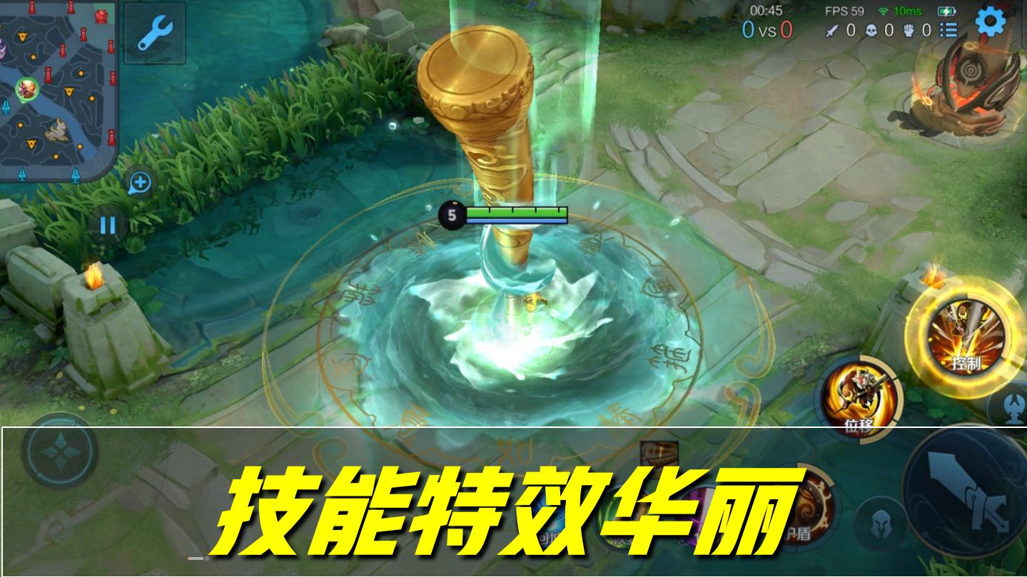 王者荣耀孙行者皮肤5次mvp,王者荣耀孙行者皮肤140元能拿下吗