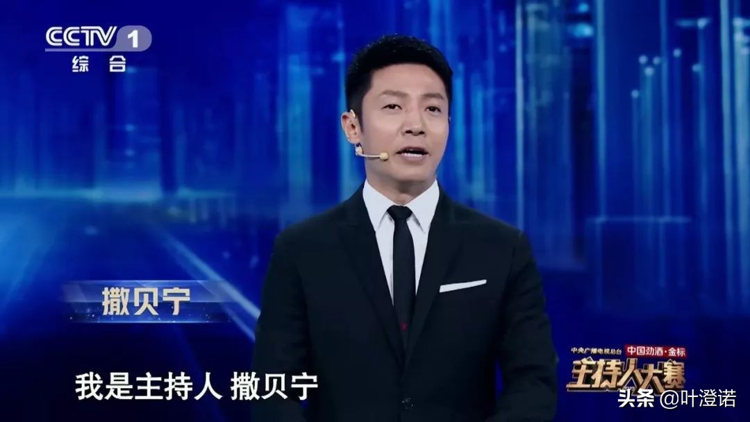 有效的自我介绍，做到三点就够了