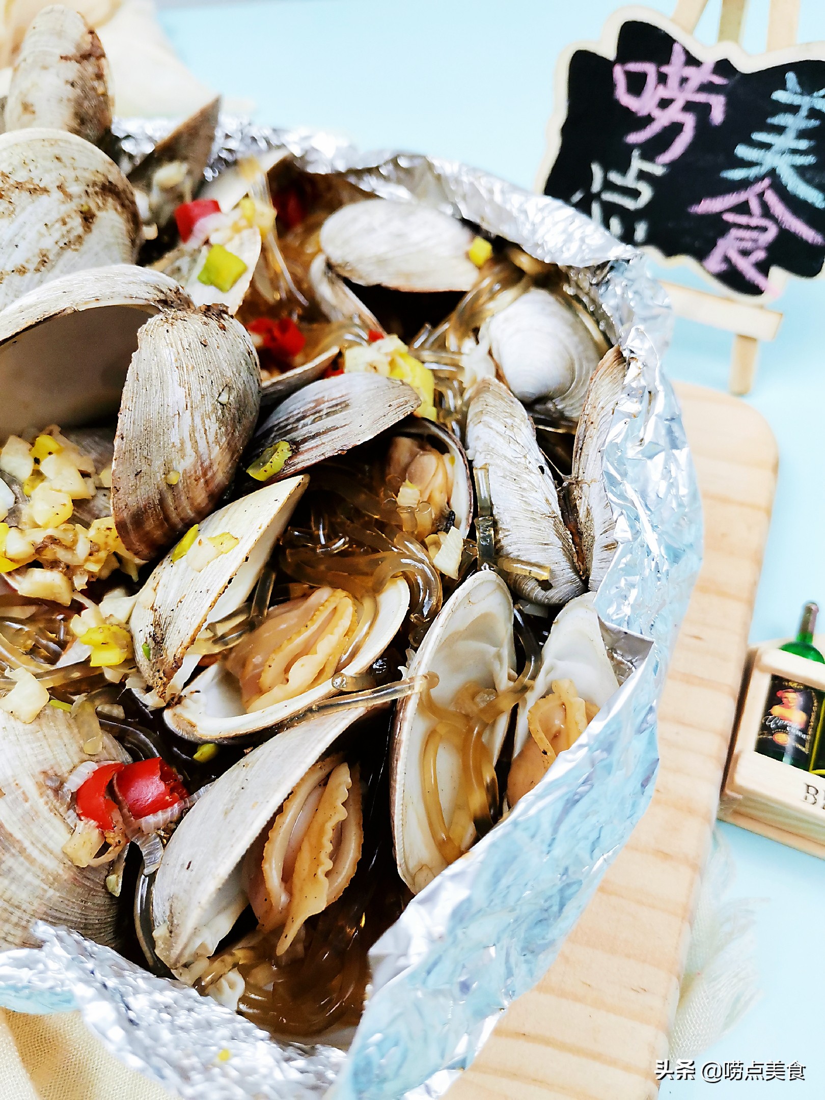 锡纸粉丝花甲煲家常做法,锡纸花甲粉丝煲砂锅的做法视频