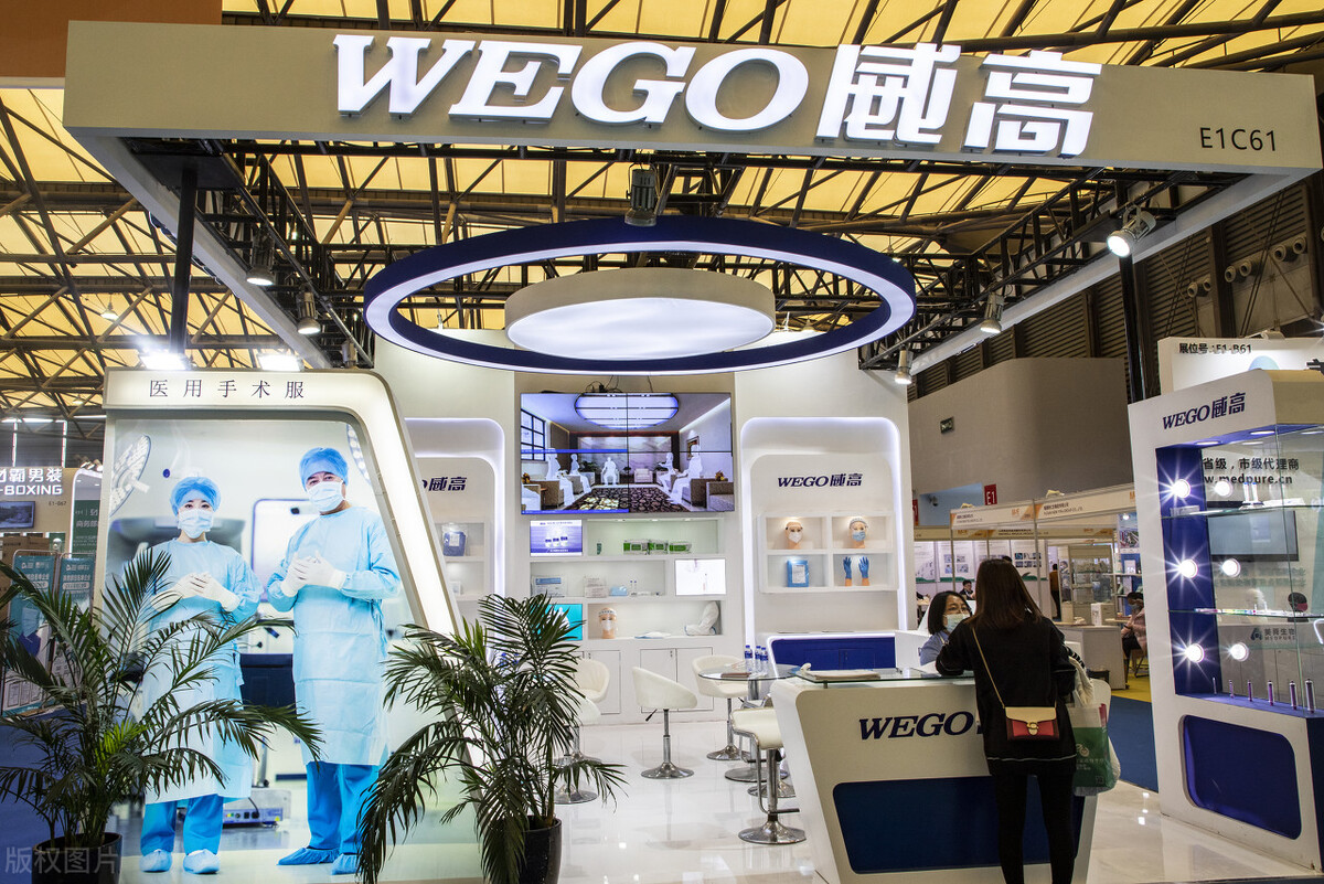 山东烟台和威海合作吗,烟台威海一起发展