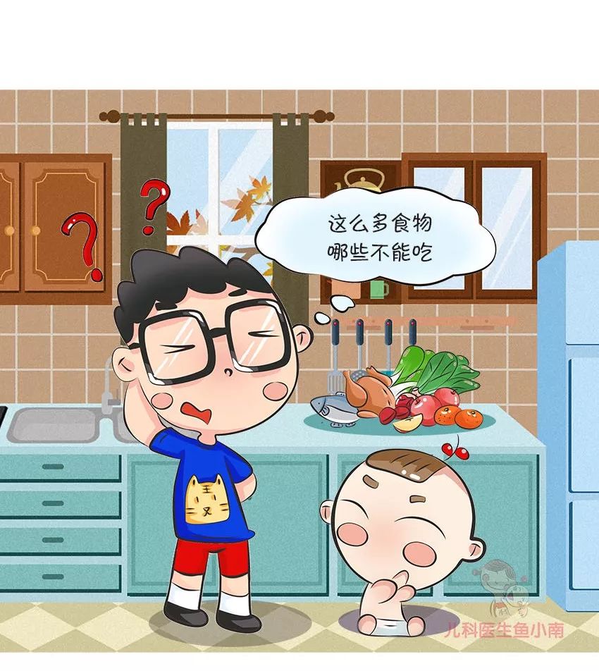 哪六种食物不能生吃会含有寄生虫,这六种食物千万不要让孩子再吃了