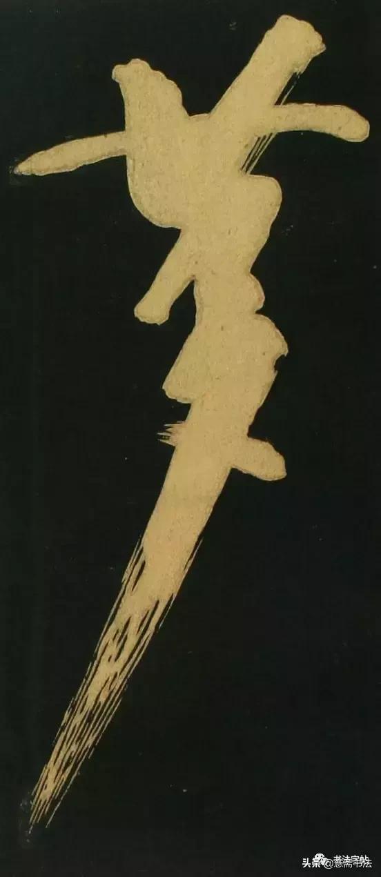 李白桃李园夜宴序原文,文徵明《春夜宴桃李园序》