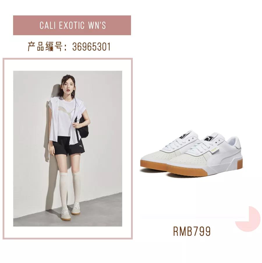 puma最舒服系列,puma系列大全