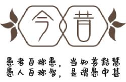 80后白手起家富豪榜出炉,中国85后白手起家富豪