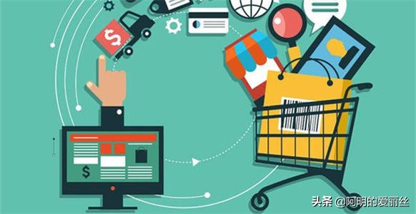 淘宝网店推广运营基础知识培训,淘宝店怎么运营和推广