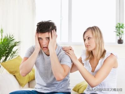 尖锐湿疣、珍珠样丘疹、皮脂腺异位症,这些你都分清了吗?