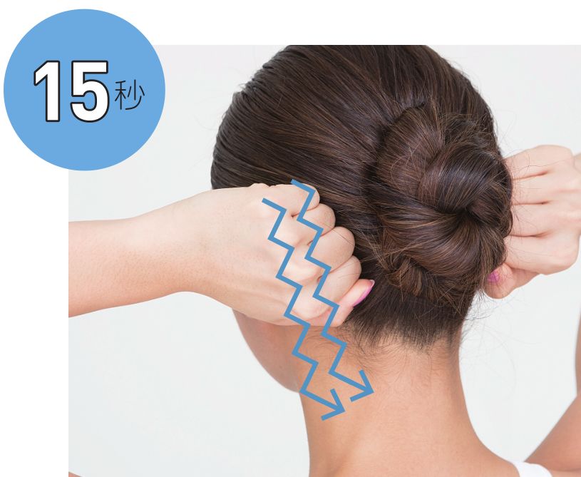 石原里美瘦下颌教程,石原里美脸型按摩