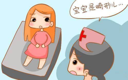 孕检查不出来的疾病有哪些,孕检怎么查13种畸形