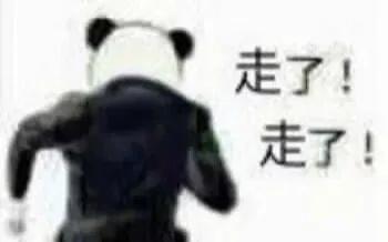 复试不会的问题该怎么回答,复试时遇到不会的问题怎么回答