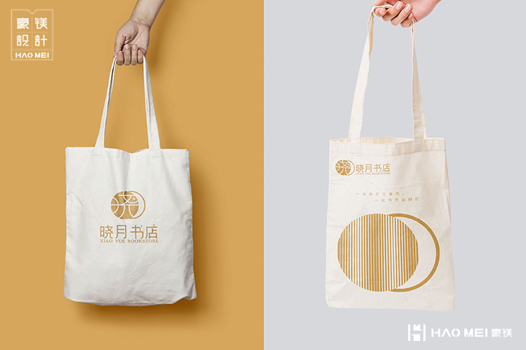 书店店铺装修设计,装修设计图书店