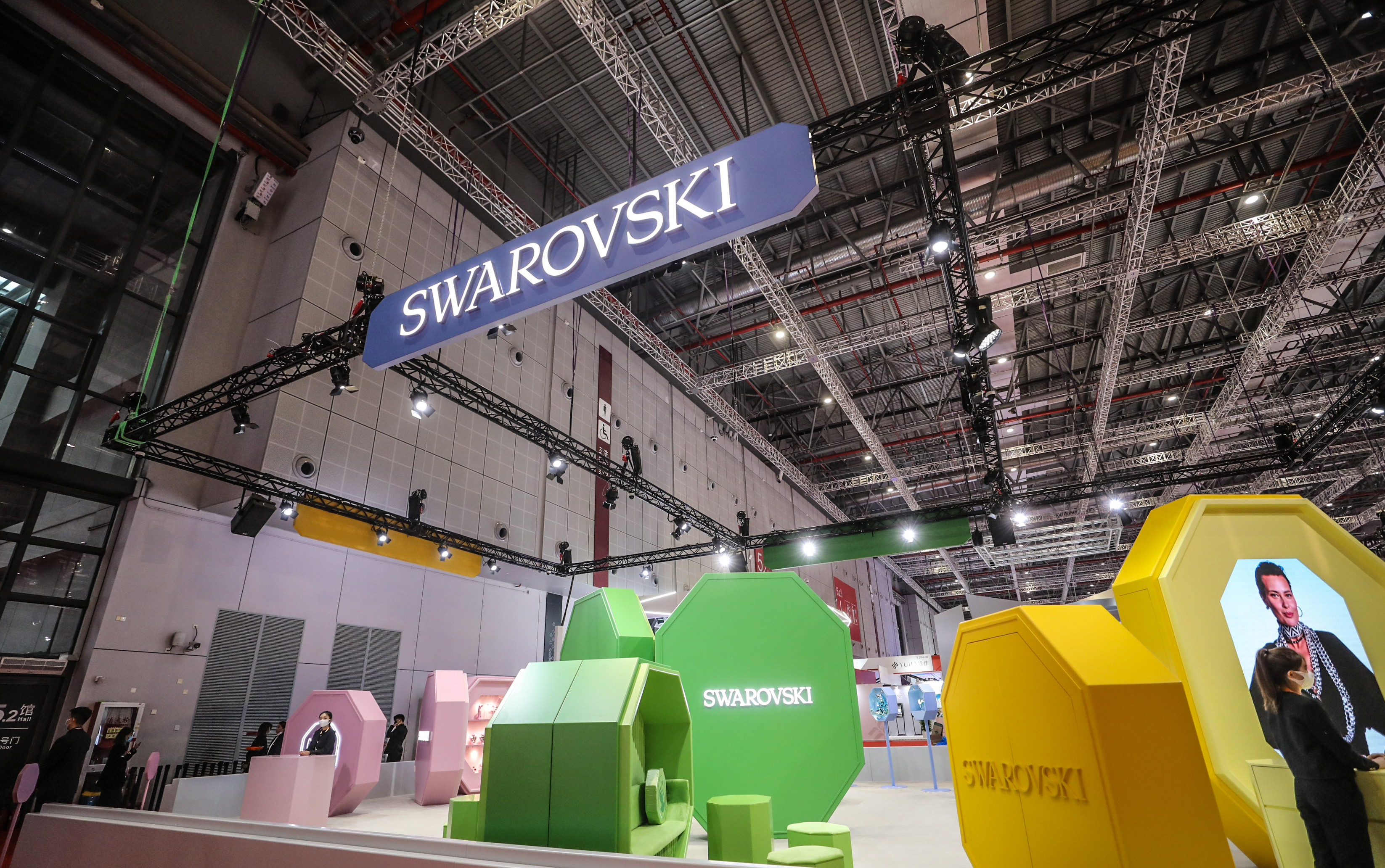 施华洛世奇中国国际进口博览会 (施华洛世奇参展中国)