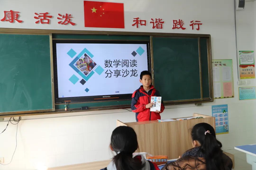 2018寒亭恒信明德学校,潍坊市寒亭区恒信明德小学怎么样