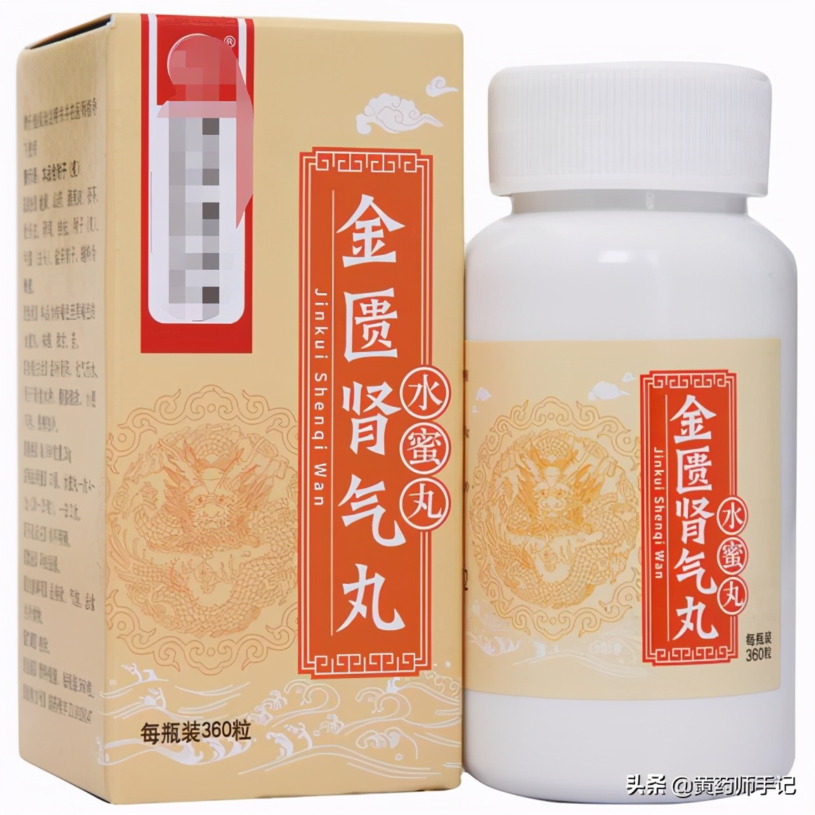 血脂高动脉粥样硬化吃什么中成药,高血脂导致动脉硬化的药