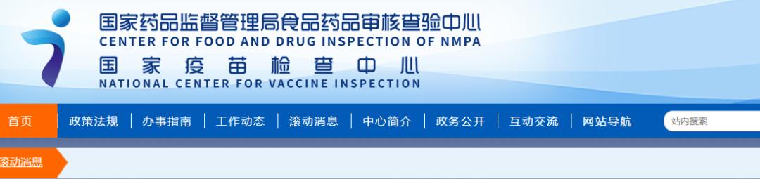 药品市场竞争激烈,市场竞争激烈产品饱和