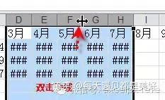 excel怎么计算数值绝对值的平均值,excel中的绝对值引用符号怎么添加