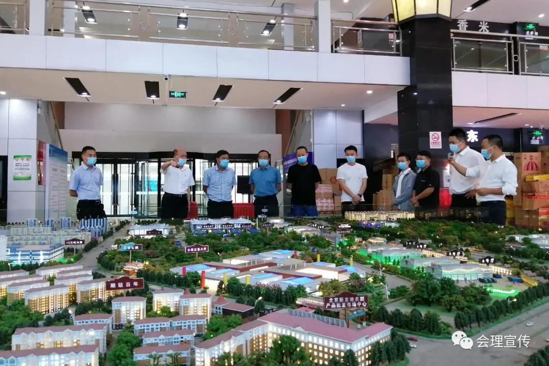 会理领导考察照片,会理县领导