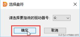 不重装系统修改win7版本,重装系统怎么改uefi模式