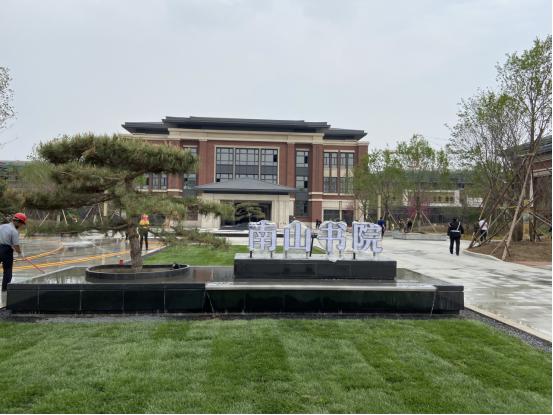 桃源之境是什么,桃源之境