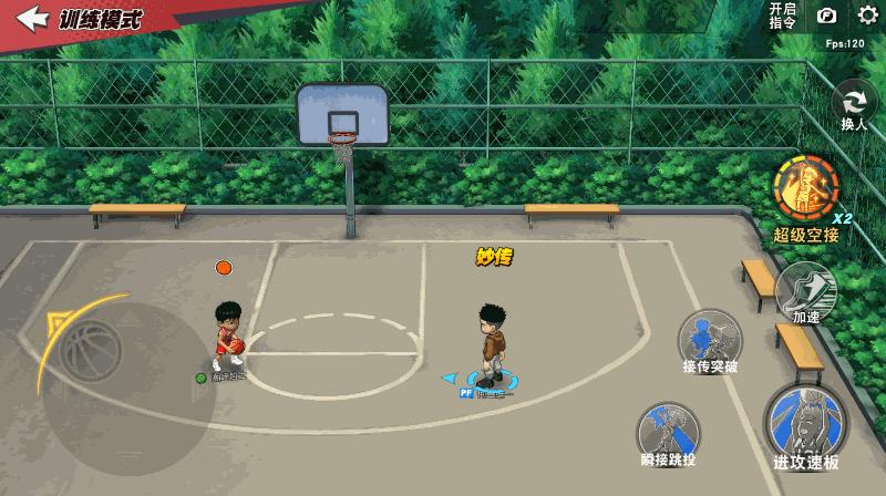 灌篮高手手游进阶福田怎么样,灌篮高手手游集训福田技能优先点