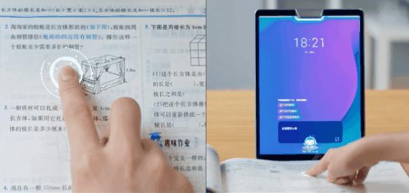 步步高家教机a2测评开箱,步步高家教机ai答题慢