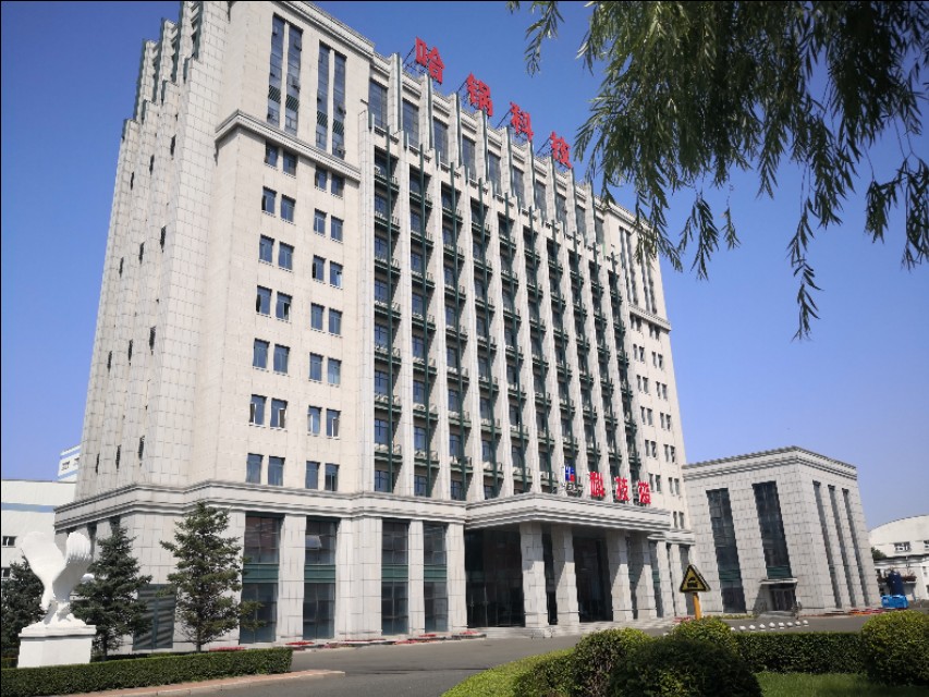 哈尔滨锅炉厂制造现场,哈尔滨三大动力集团