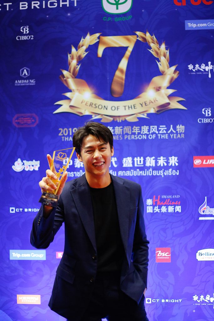 2019泰国年度风云人物大奖,2019年泰国年度风云人物视频