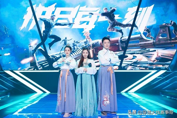 「赛事BB姬」小长假解说宝宝们放“粽”嗨赛场频现让一追二