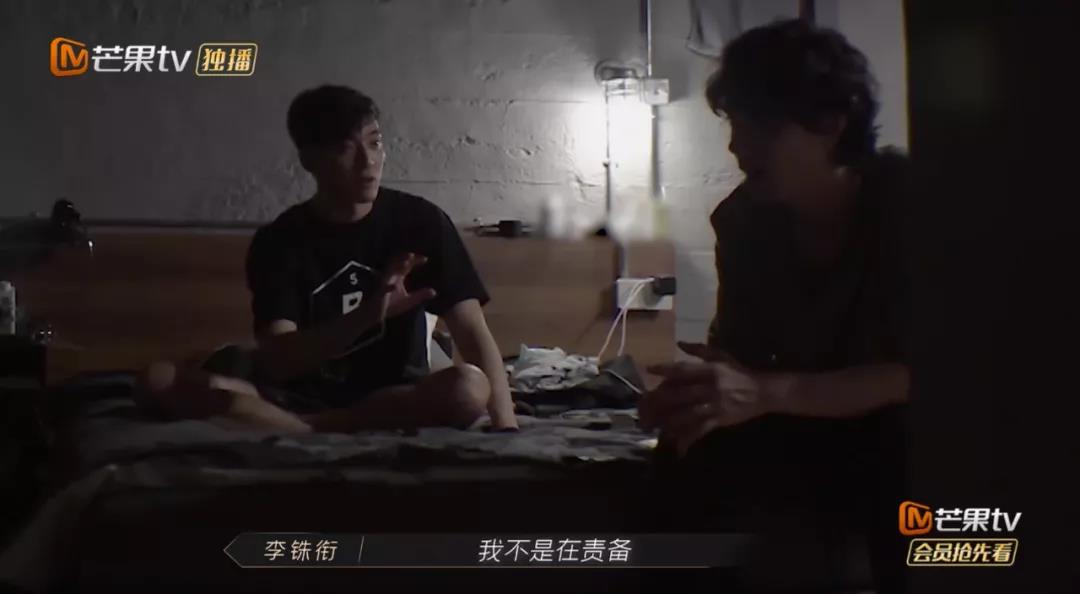 “一公”结束，哥哥们各自精彩，八个部落的队长，谁最受欢迎呢？