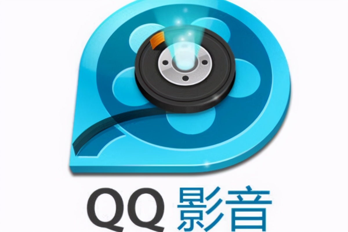 十大最好用的视频*放播**器，暴风影音上榜，第一被出售全部股权