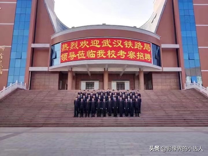 郑州轨道工程职业学院不好？这些实力足以可以打破谣言